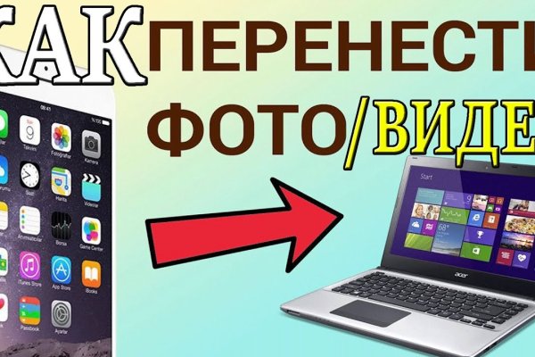 Где купить наркоты
