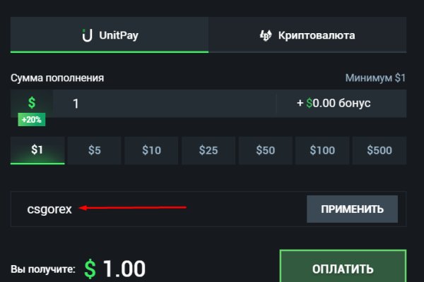 Тор браузер кракен