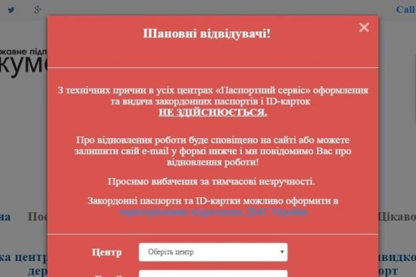 Кракен это счастье