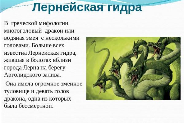 Сайт кракен через тор