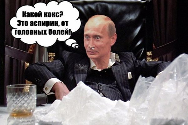 Кракен невозможно зарегистрировать пользователя