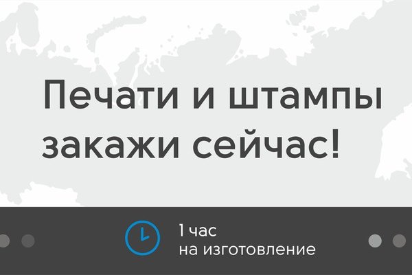 Kraken russia