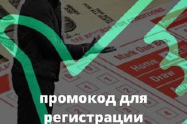 Адрес кракен в тор