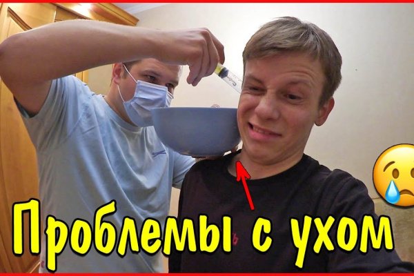 Кракен официальная ссылка kraken torion