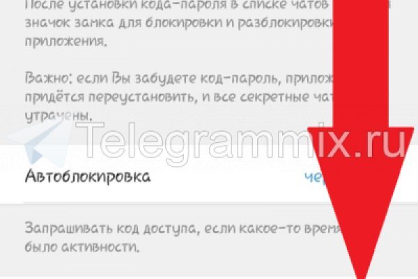 Кракен маркет что это такое