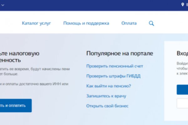 Kraken дарк магазин