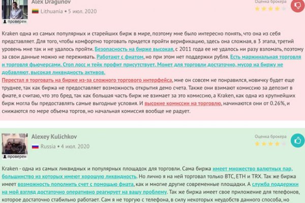 Kra47.at