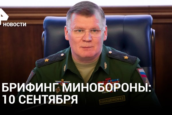 Кракен площадка kr2web in