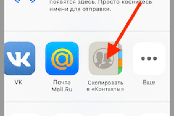 Kraken рабочая ссылка 2025