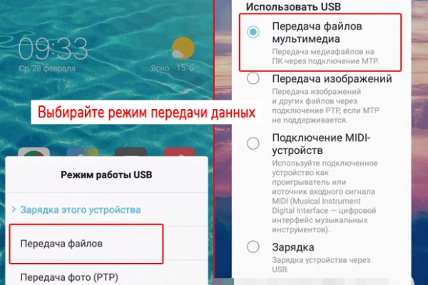 Кракен маркет kr2web in