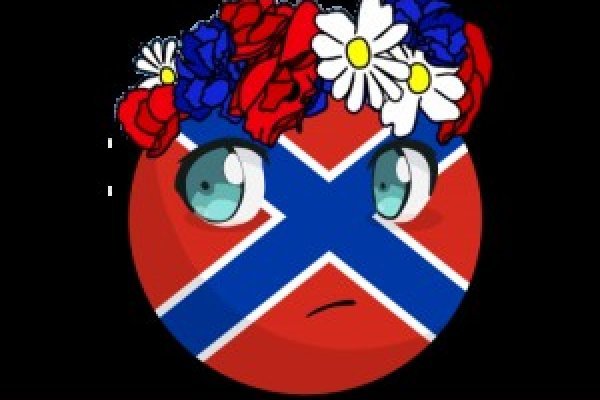 Кракен зеркало прокатис