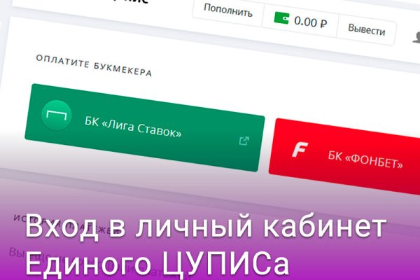 Кракен 15at