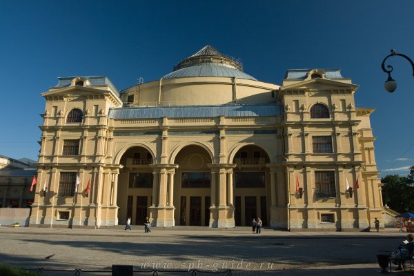Ссылка на кракен в тор браузере kr2web in