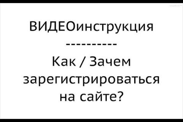Ссылка на кракен тор kr2web in