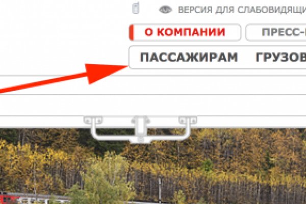 Кракен сайт маркетплейс ссылка