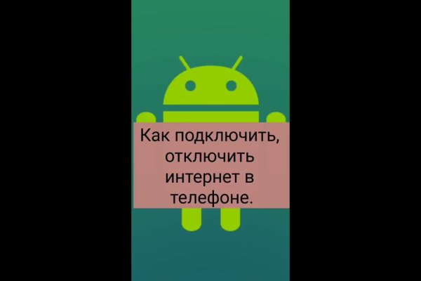 Сайты типа гидры