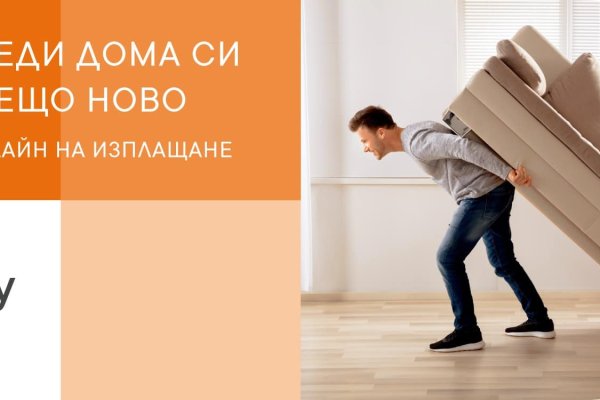 Сайты где купить счастье