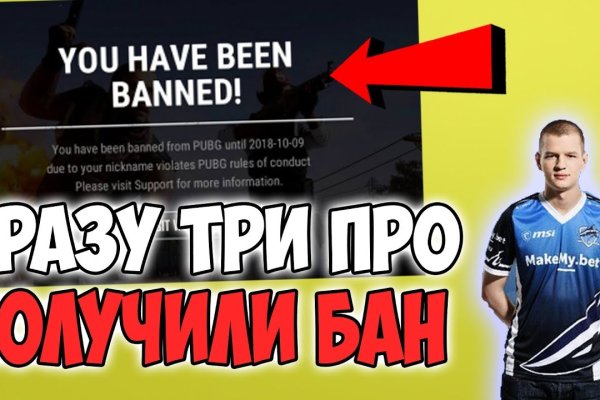 Оригинальная ссылка на кракен