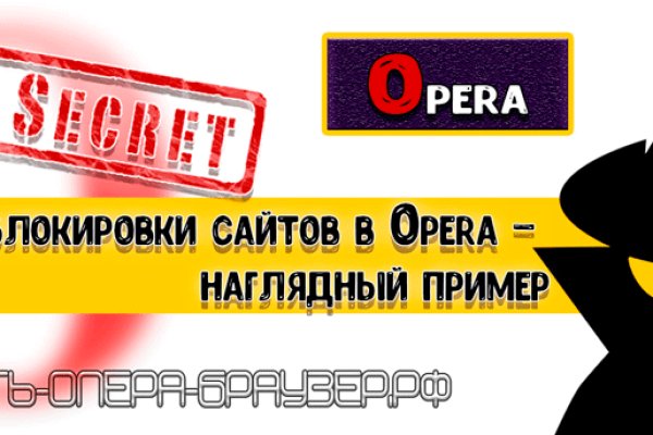 Кракен шеринг