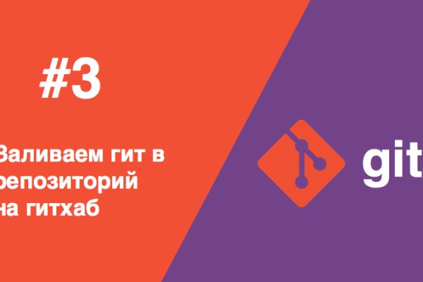 Kraken whitenet ссылка тор