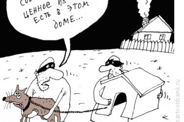 Кракен маркетплейс ссылка телеграмм