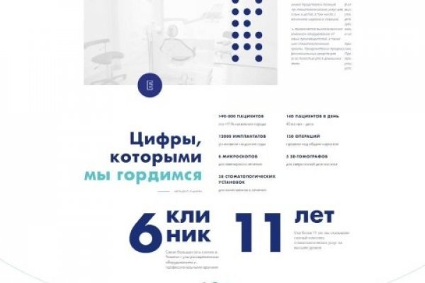Счастье заказать