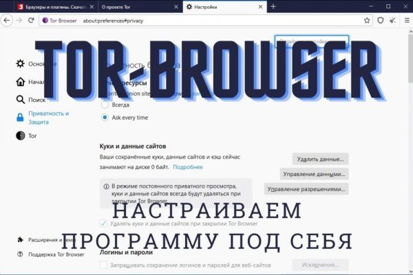 Кракен маркетплейс актуальные ссылки