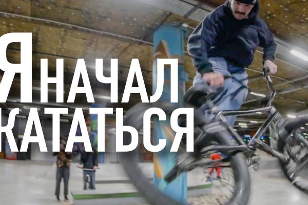 Кракен маркетплейс ссылка тг