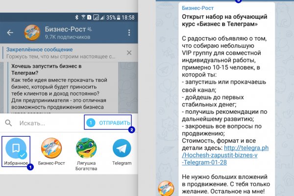 Кракен сайт супернет ссылка