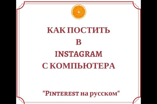 Кракен вход