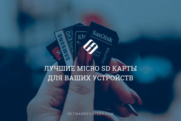 Kraken зеркала маркетплейс