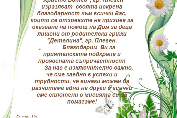 Kraken зайти на сайт
