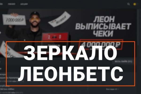Ссылки для супернета