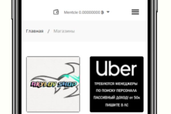 Супернет каталог