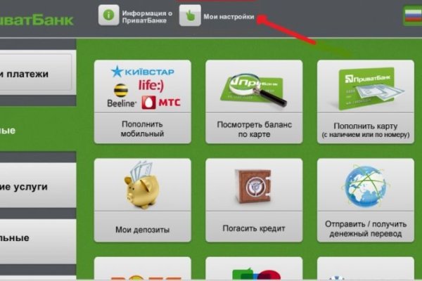 Кракен современный супернет маркетплейс