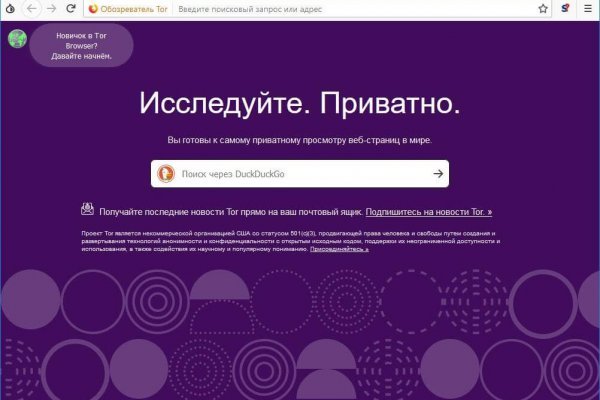 Кракен супернет kraken link24 info