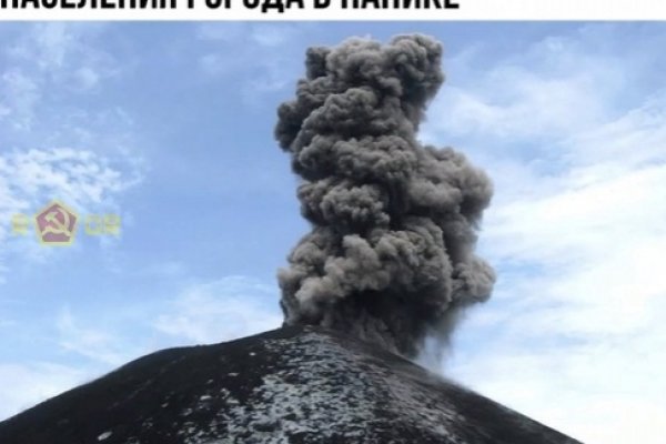 Зайти на кракен через браузер