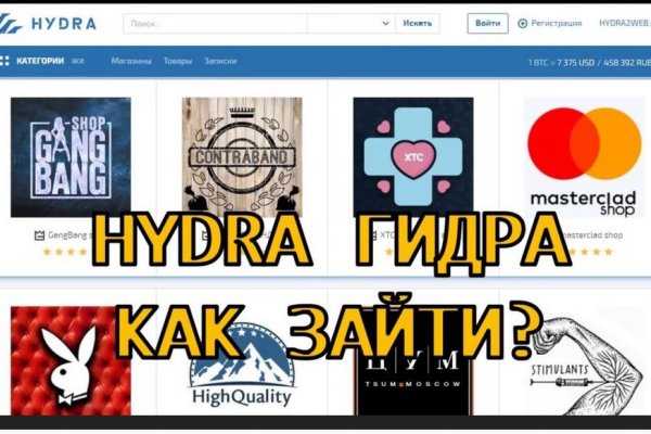 Ссылка на кракен тор kraken2 4aa337