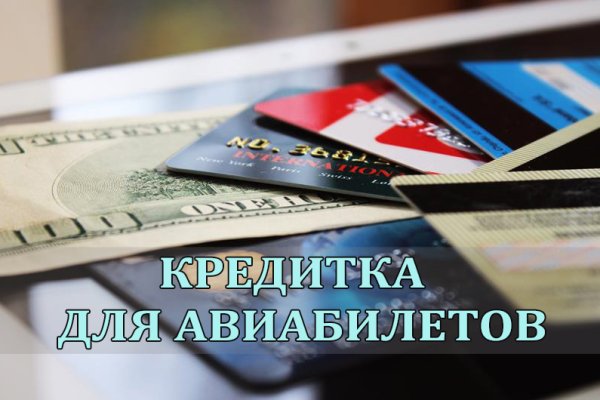 Кракен сайт официальный kraken clear com