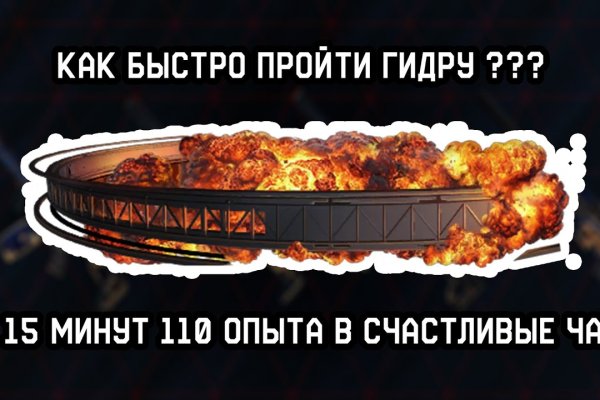 Через какой браузер зайти на кракен