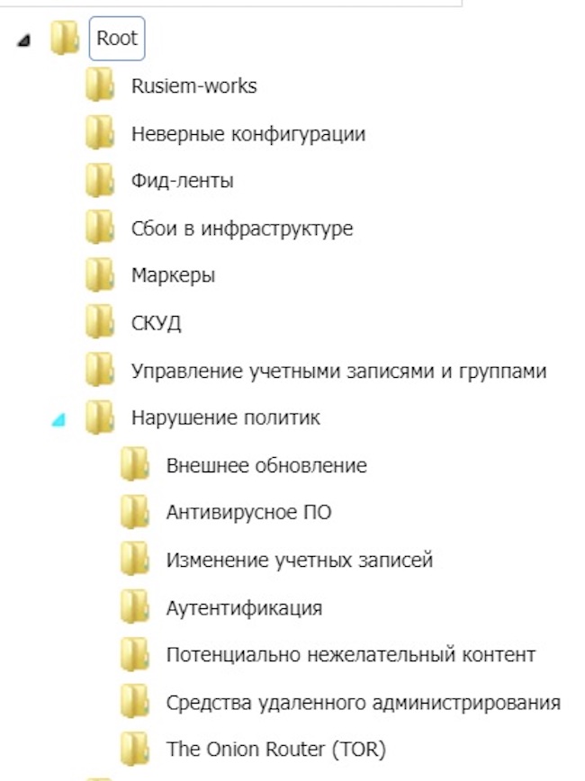 Кракен store