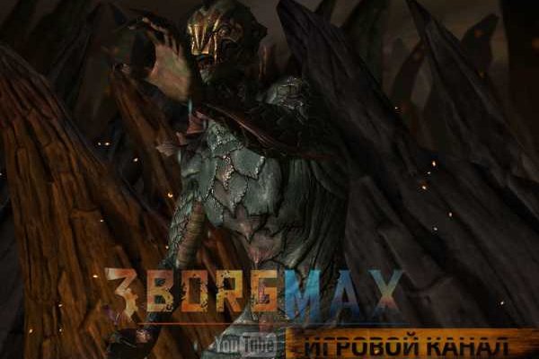 Маркетплейс кракен kraken whitenet top