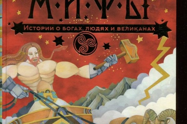 Кракен сайт дарк нет