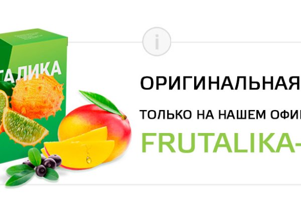 Что за площадка кракен
