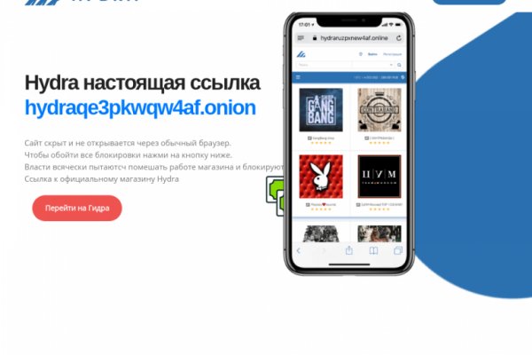 Магазин кракен супернет сайт
