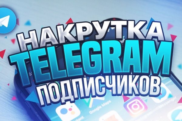 Кракен супернет ссылка
