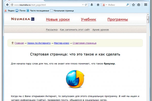 Кракен маркетплейс kr2web in площадка