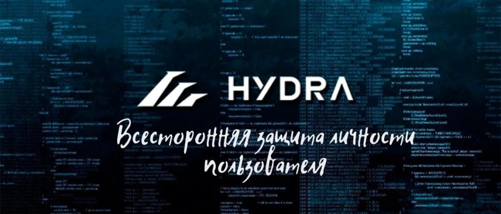 Зеркало на кракен
