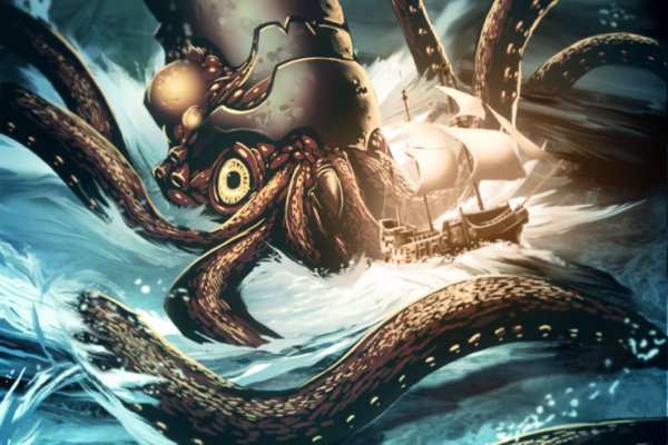 Kraken whitenet