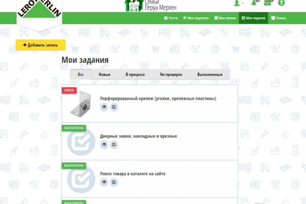 Кракен супернет тг